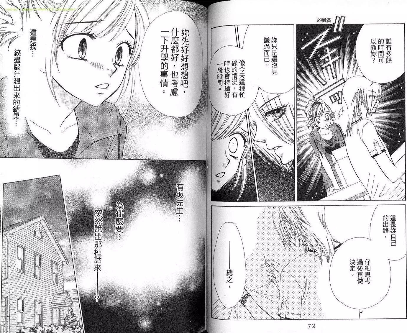 第13卷