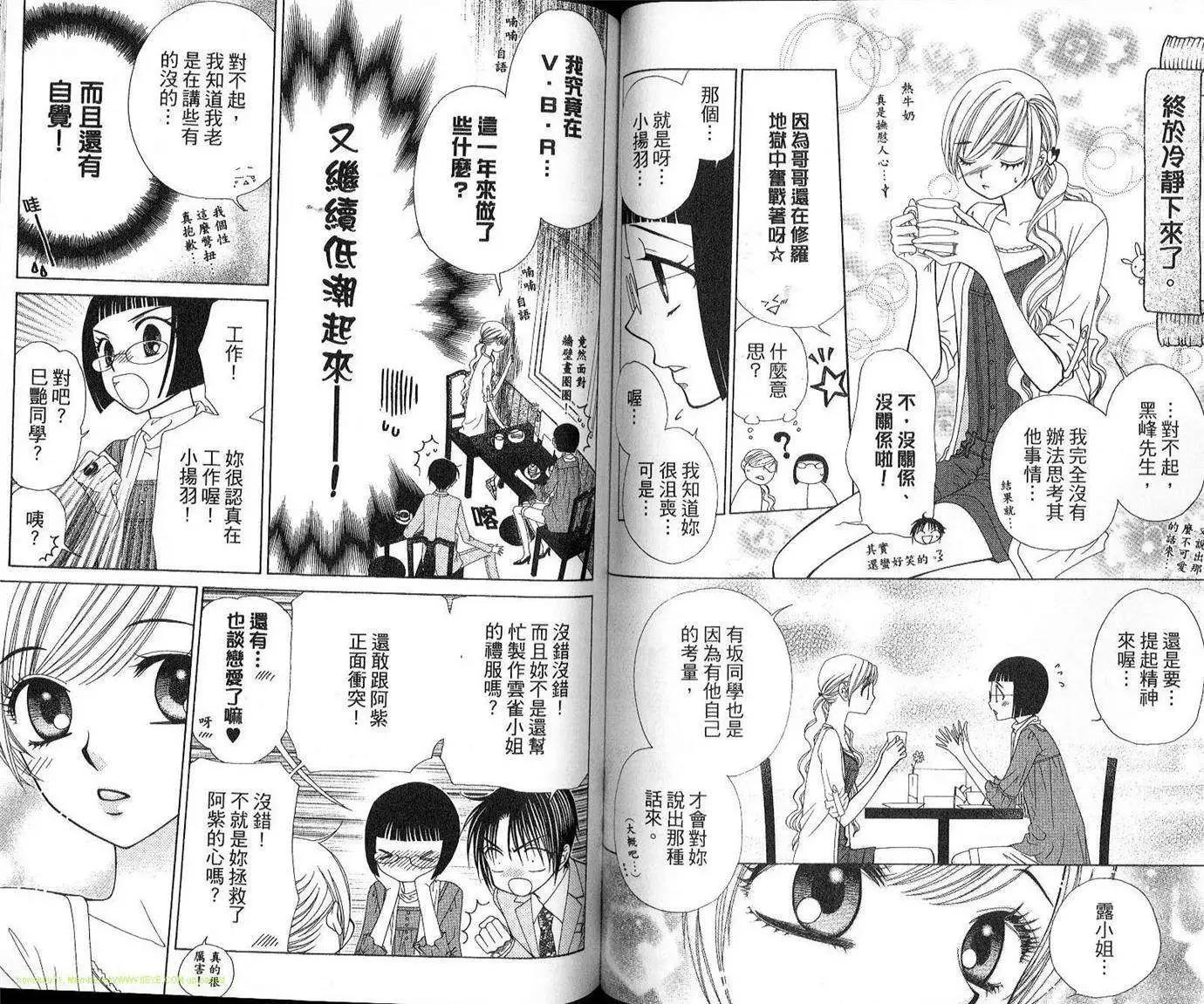 第13卷
