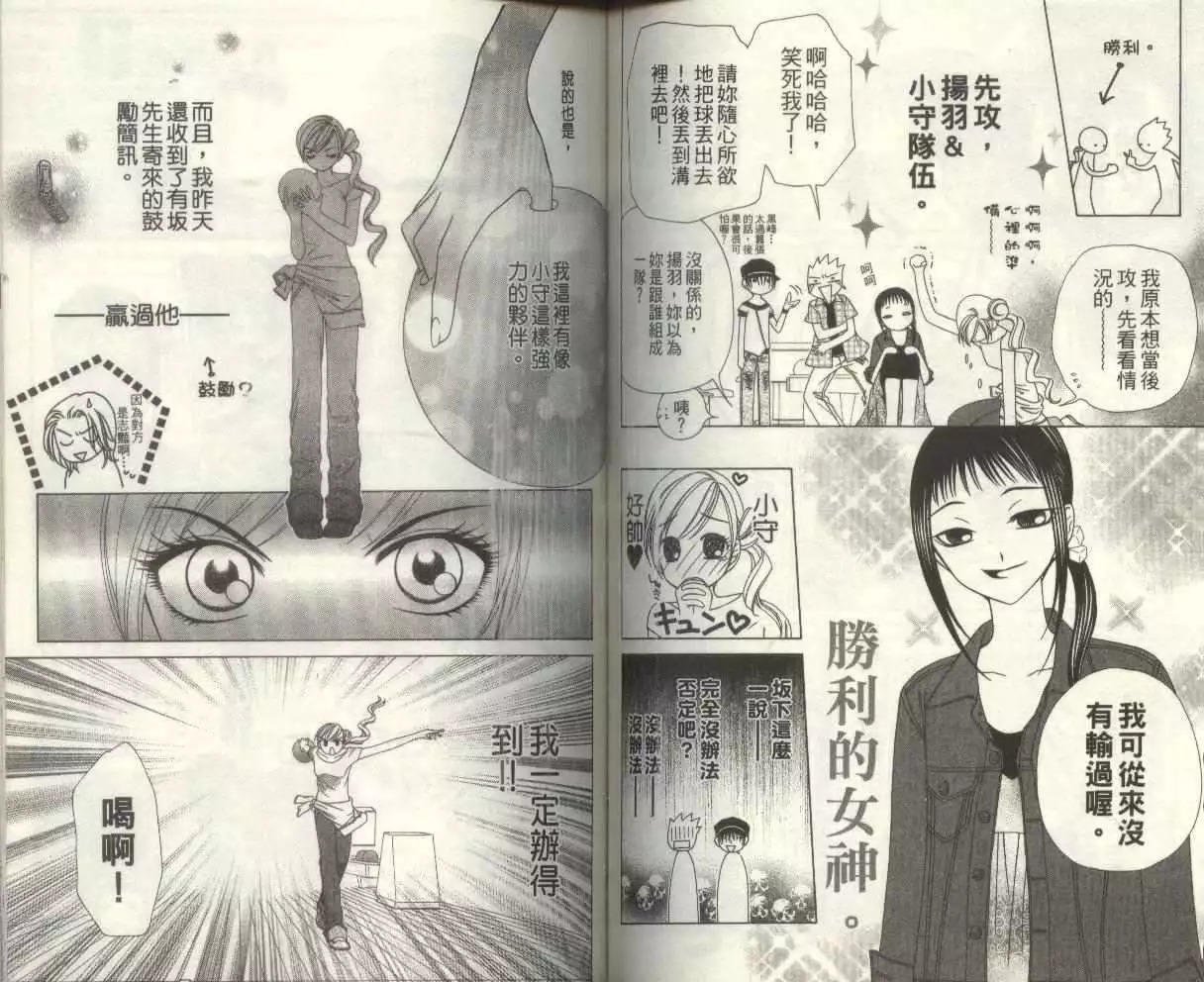 第4卷