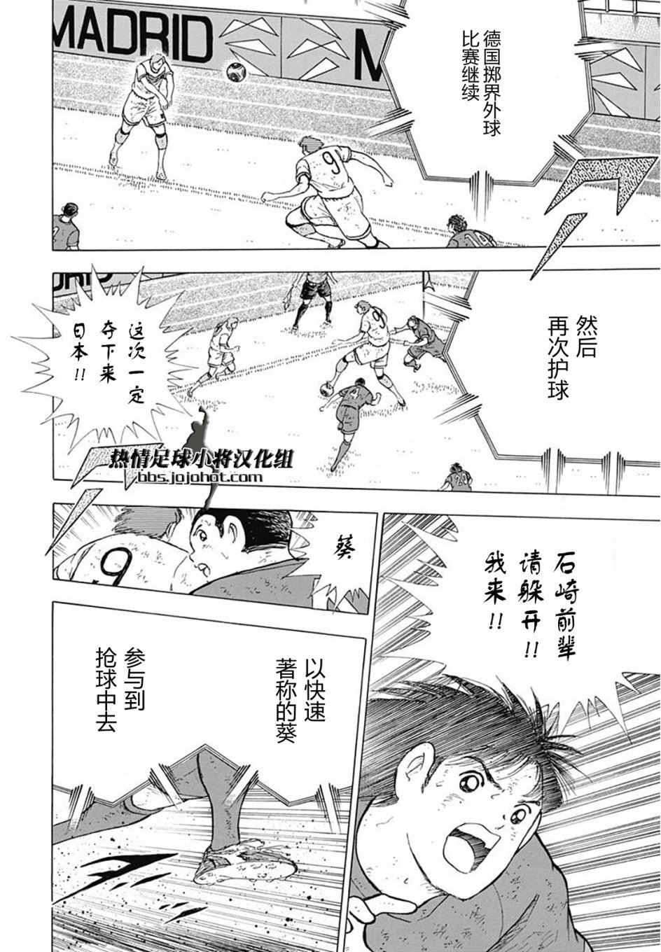 第99话
