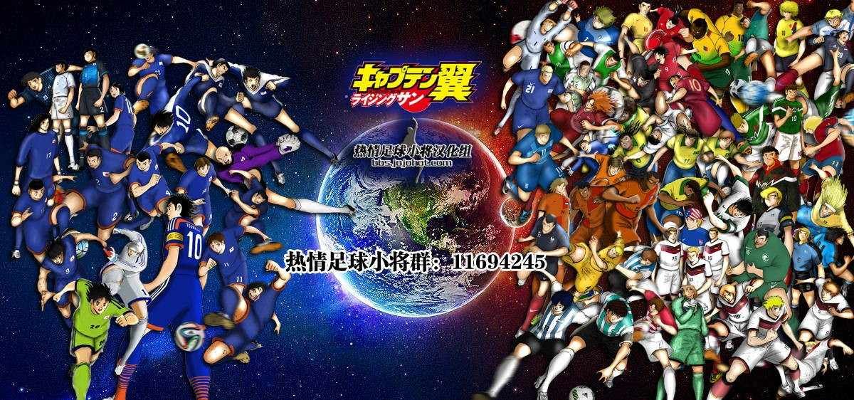 第100话