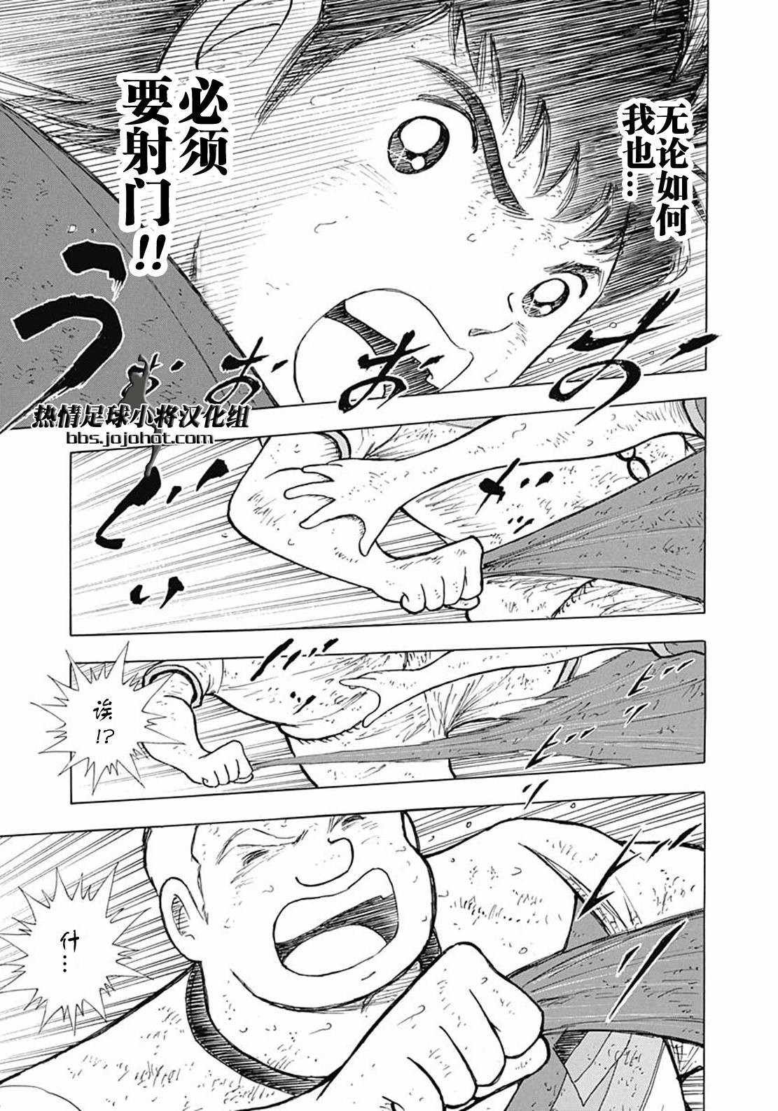第100话