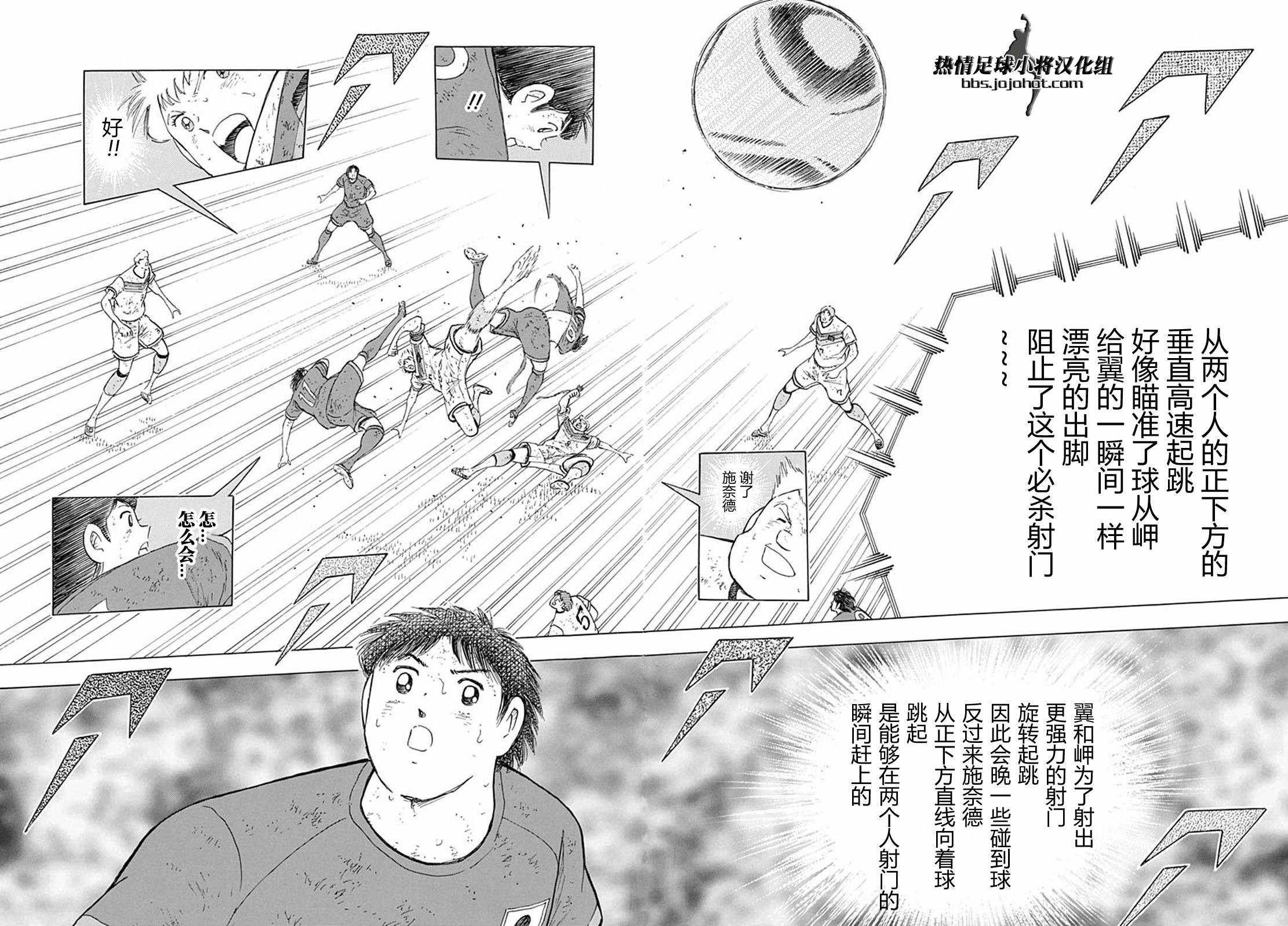 第100话