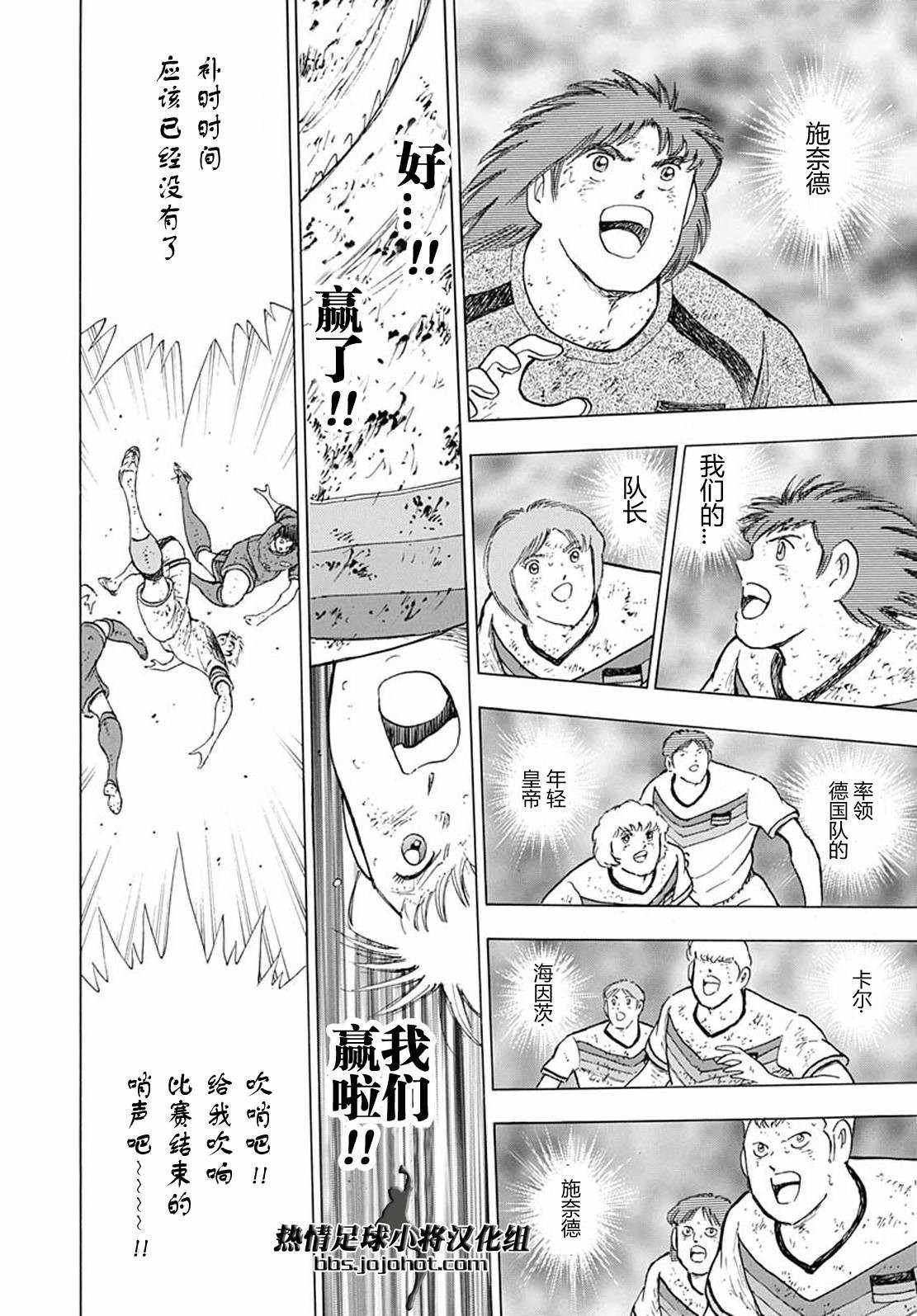 第100话