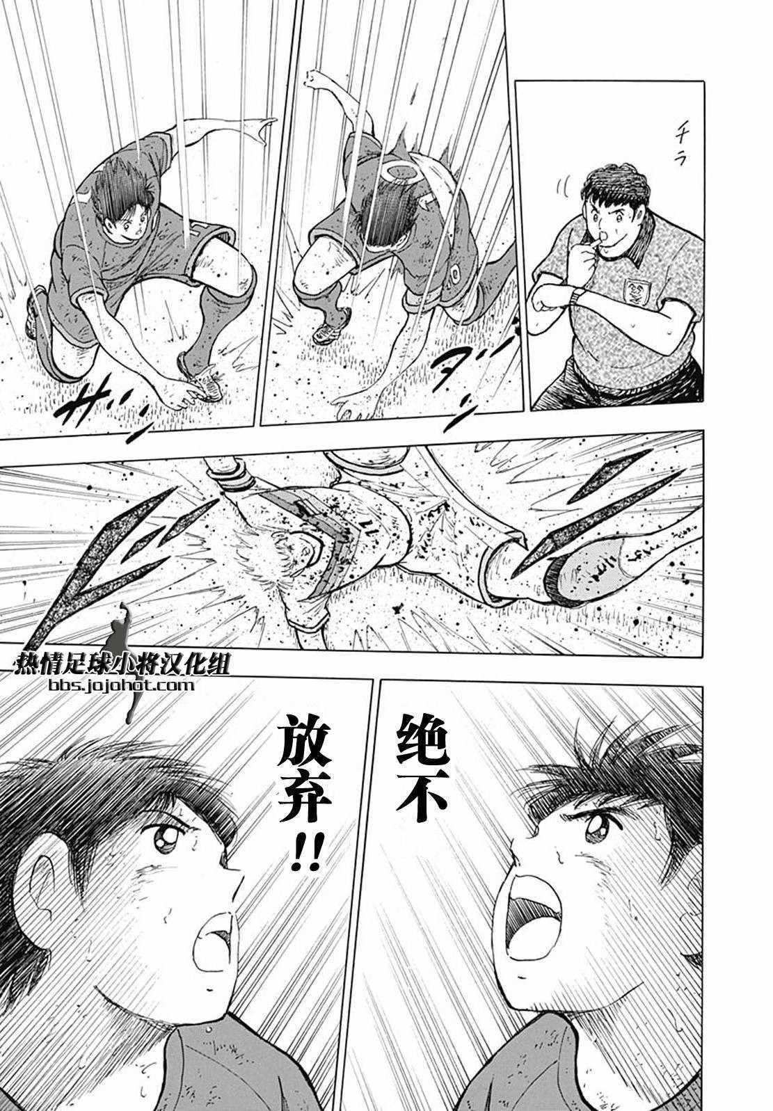 第100话