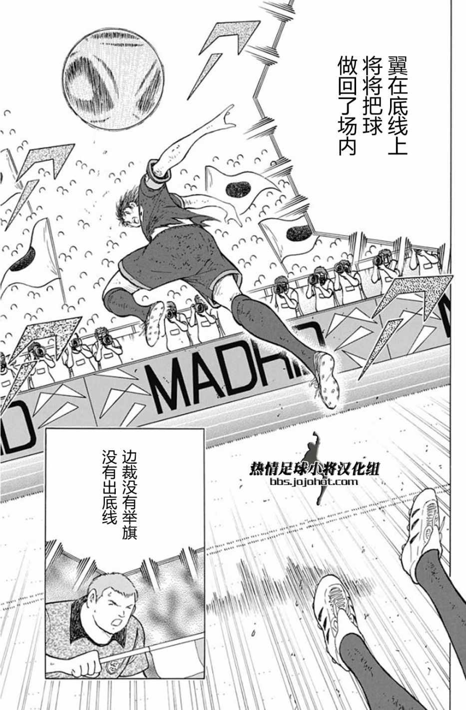 第101话