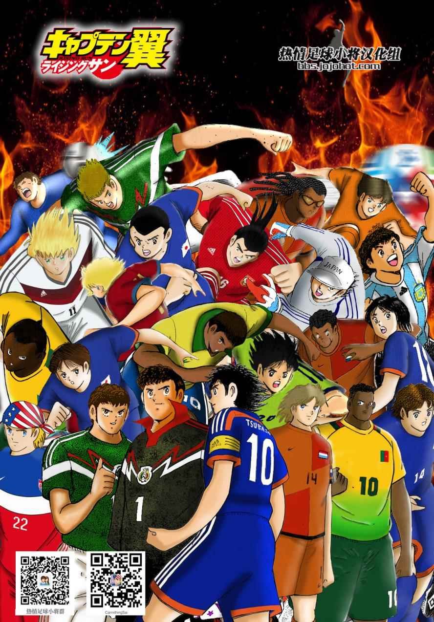 第22话