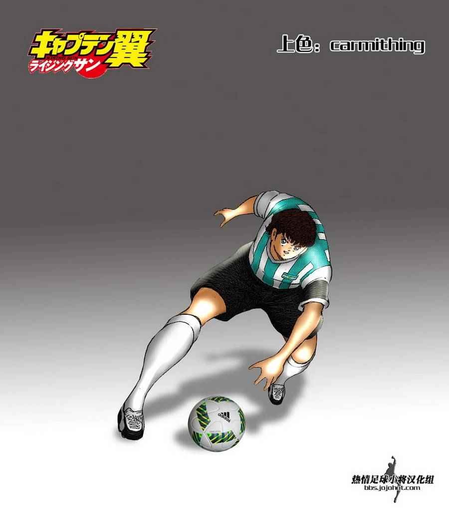 第28话