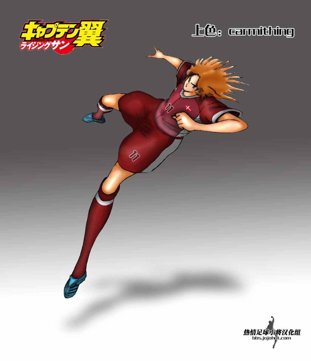 第36话