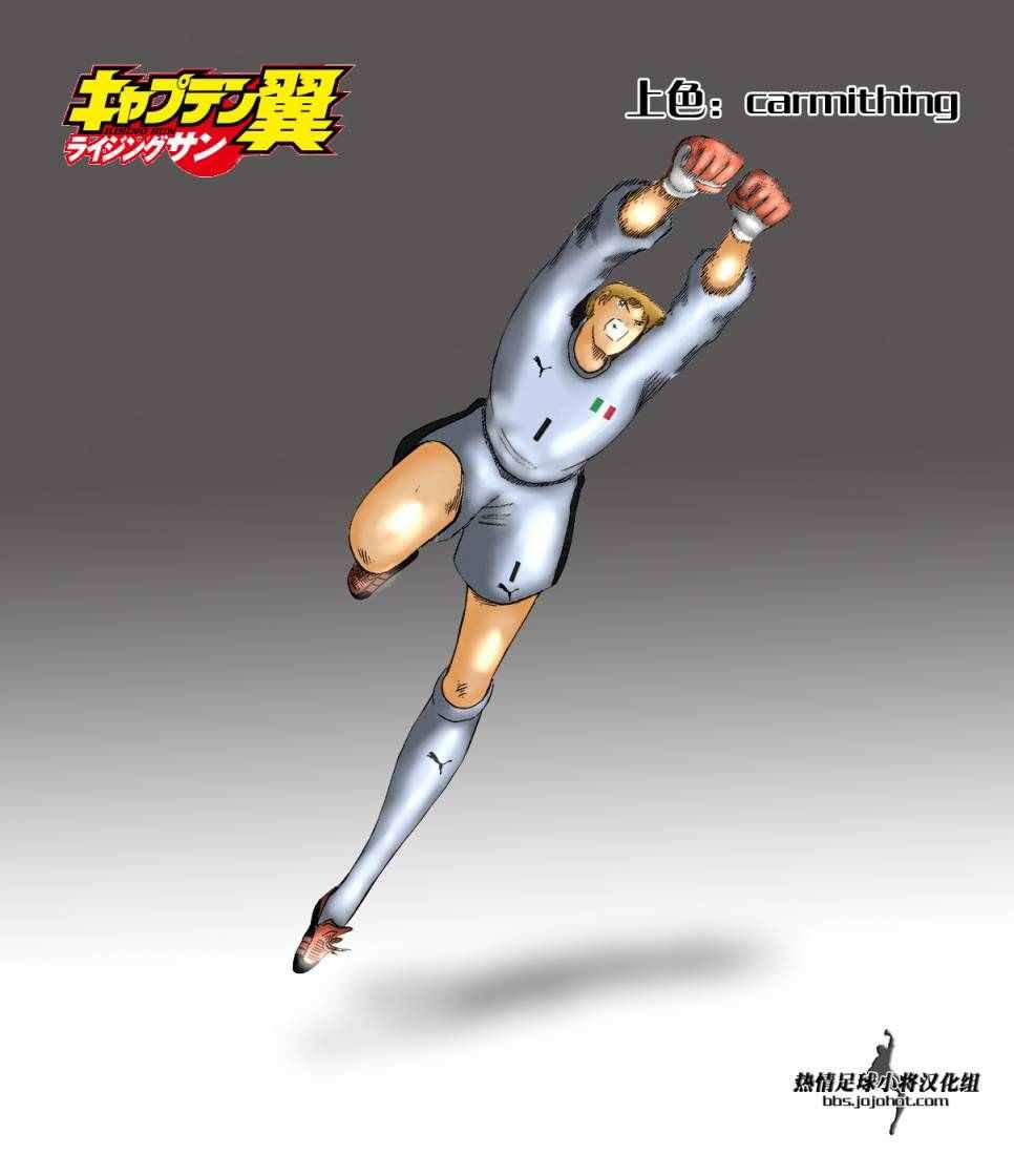 第37话