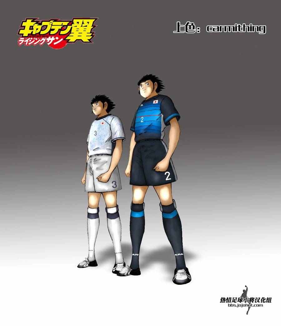 第38话