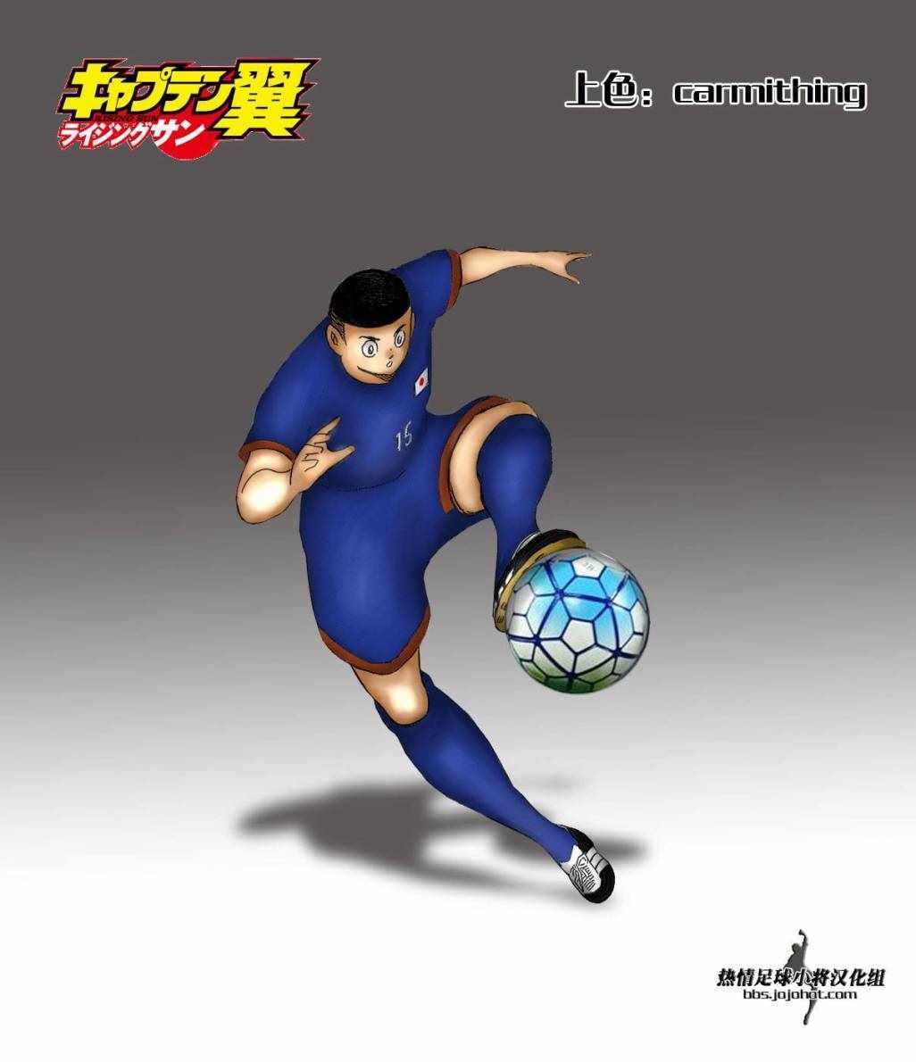 第43话