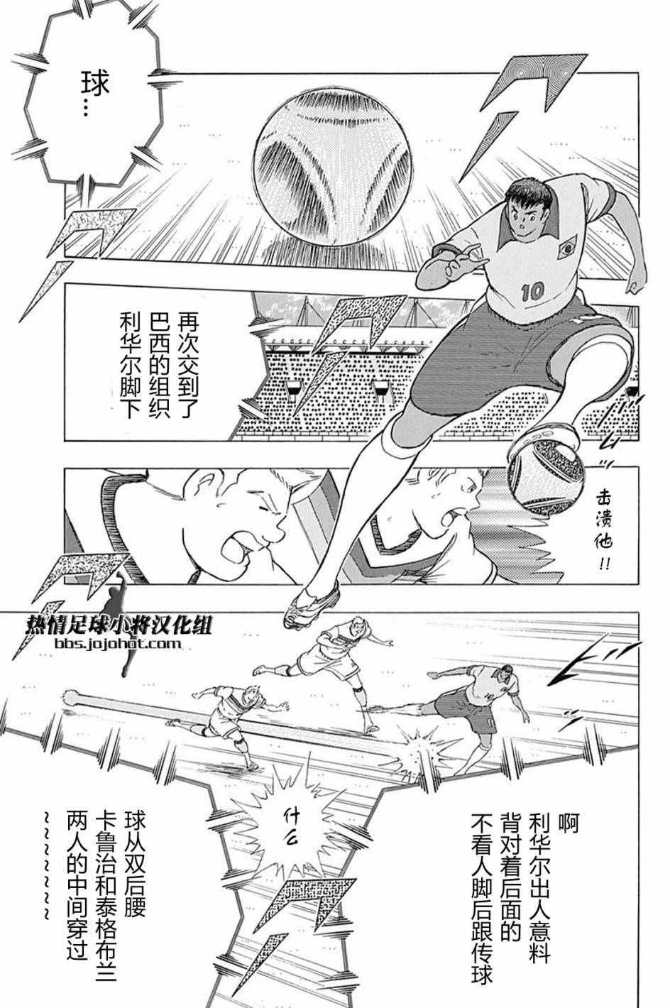 第48话
