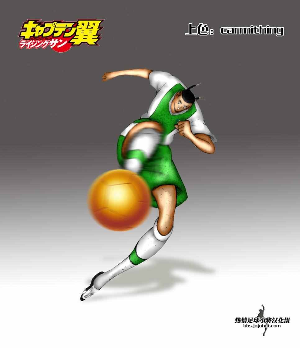 第49话