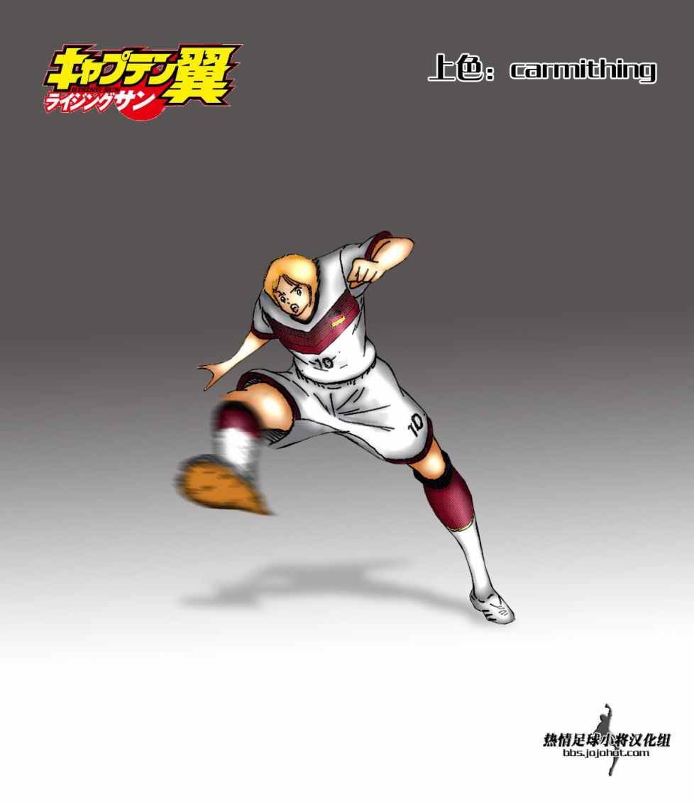 第52话