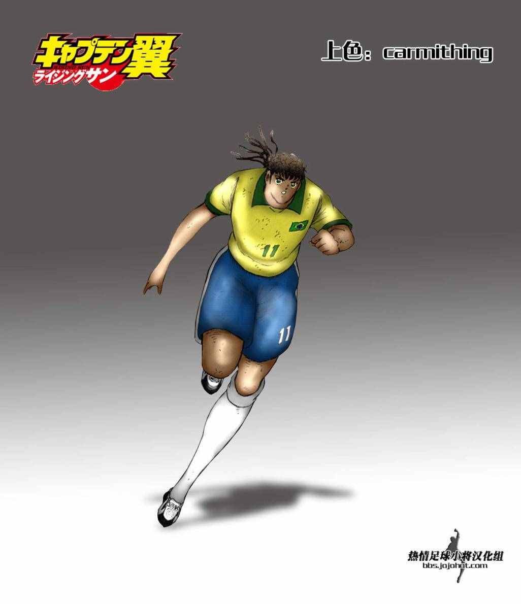 第53话