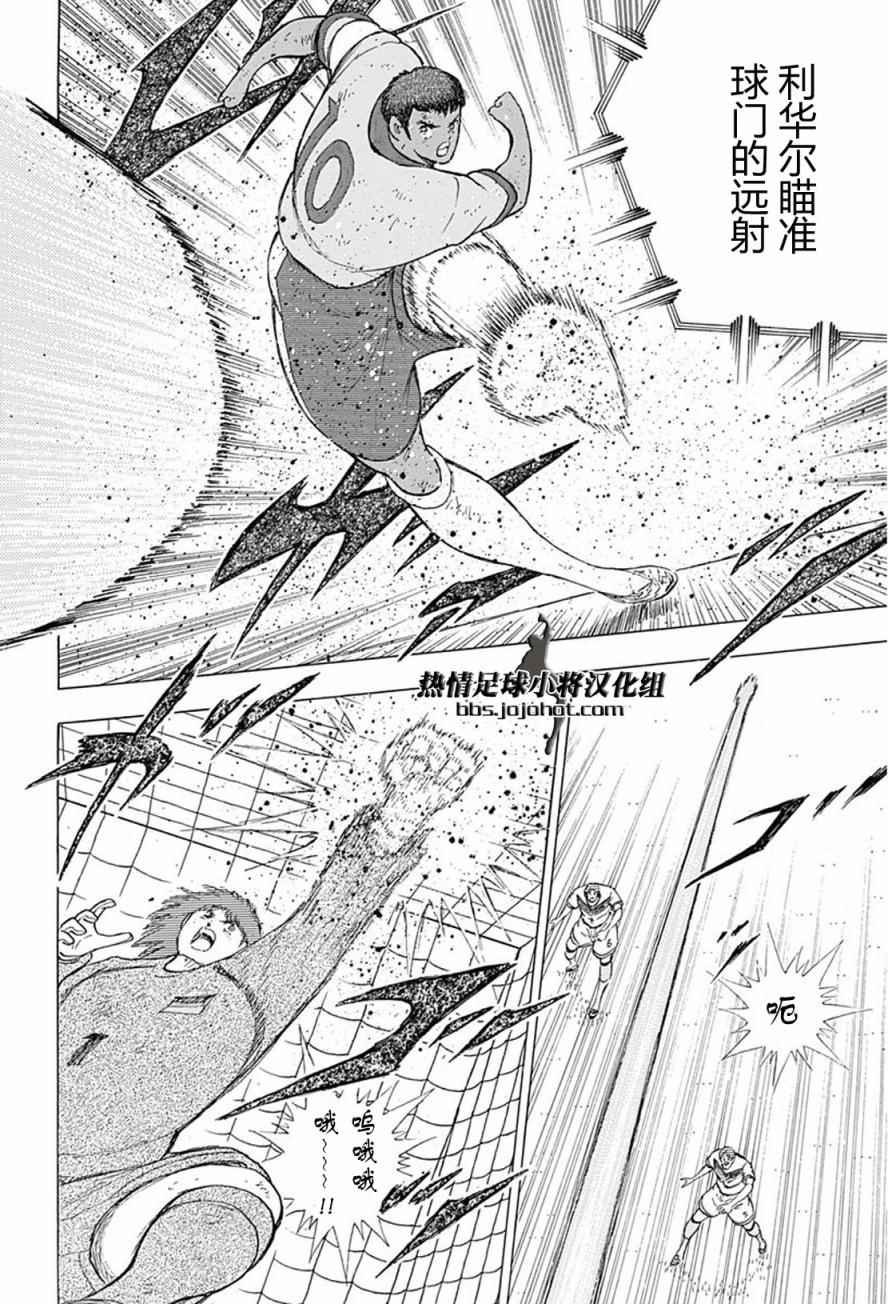 第55话