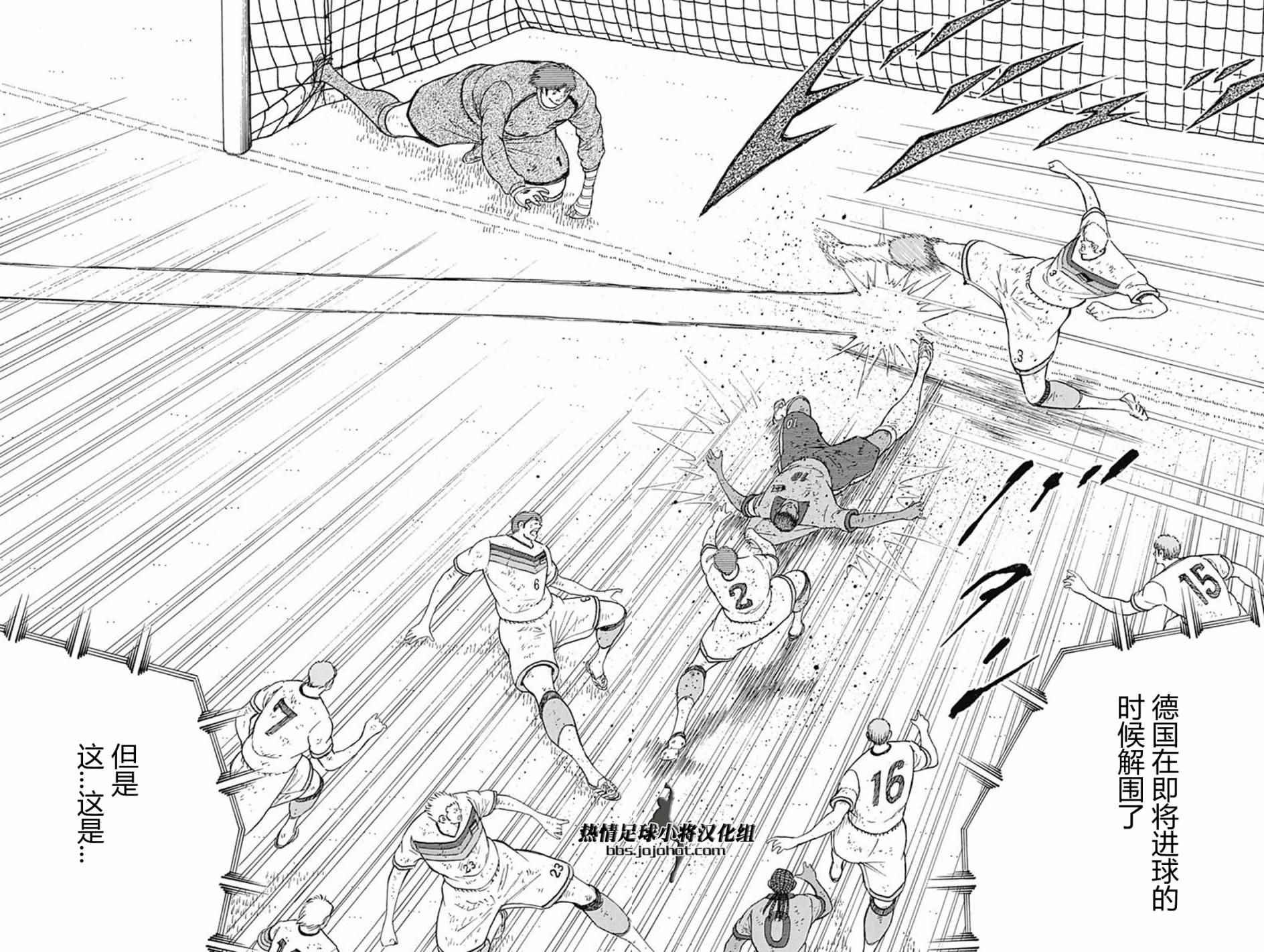 第56话