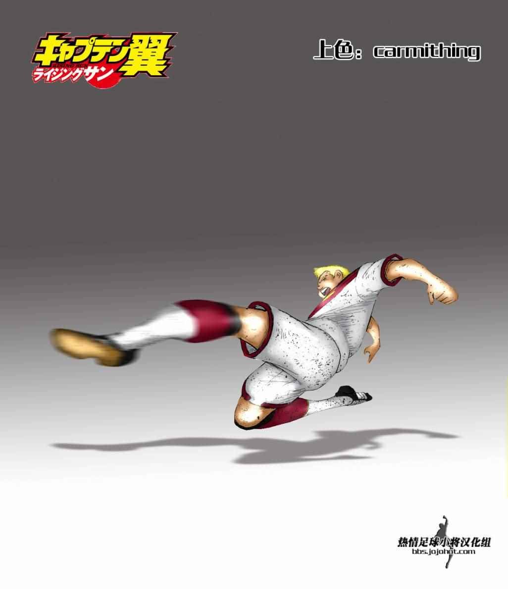 第56话