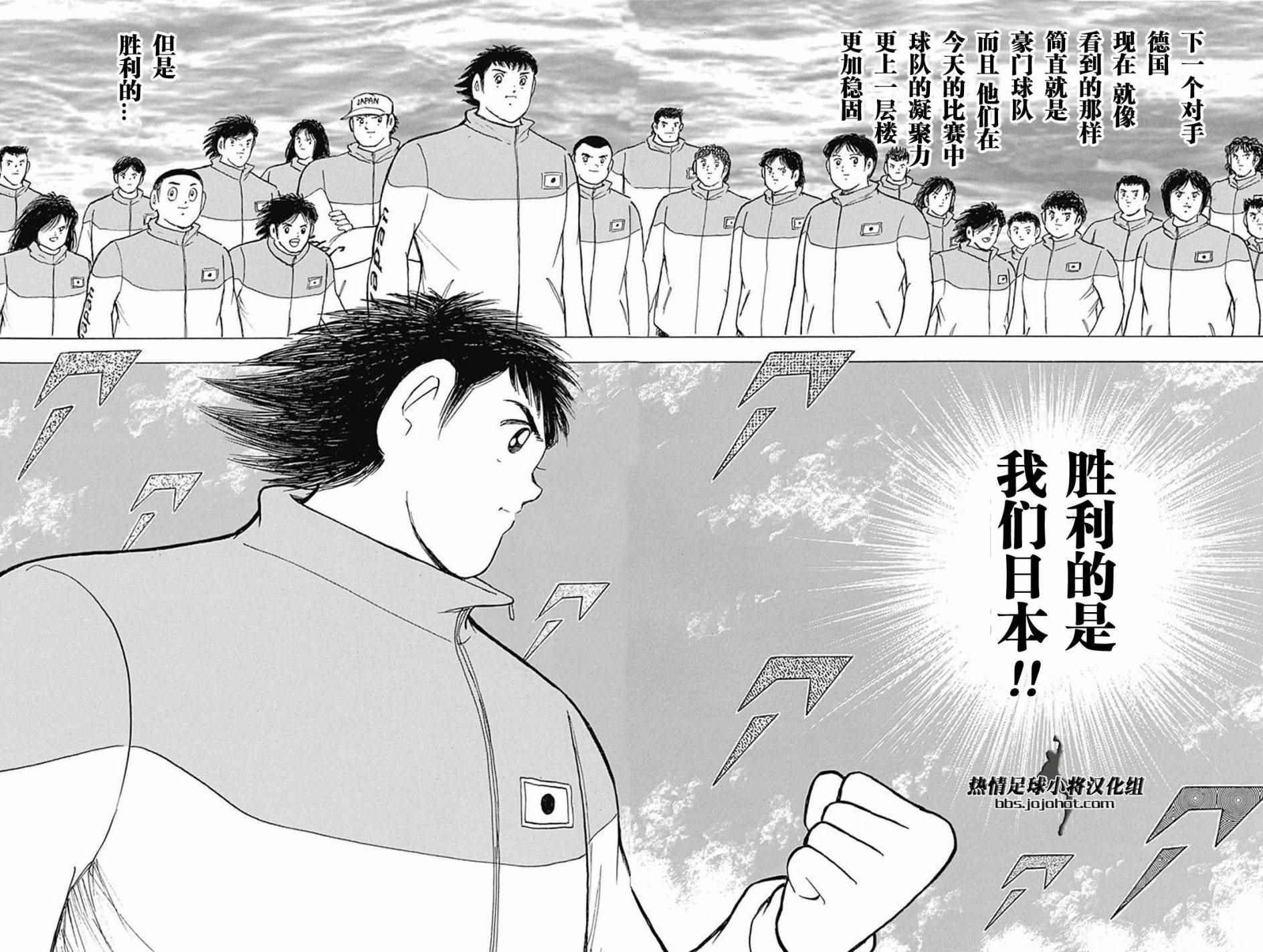 第58话