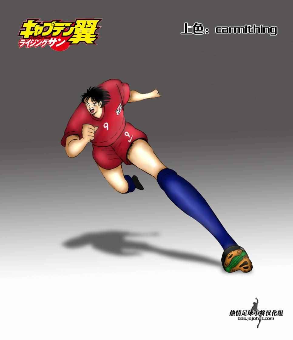 第59话