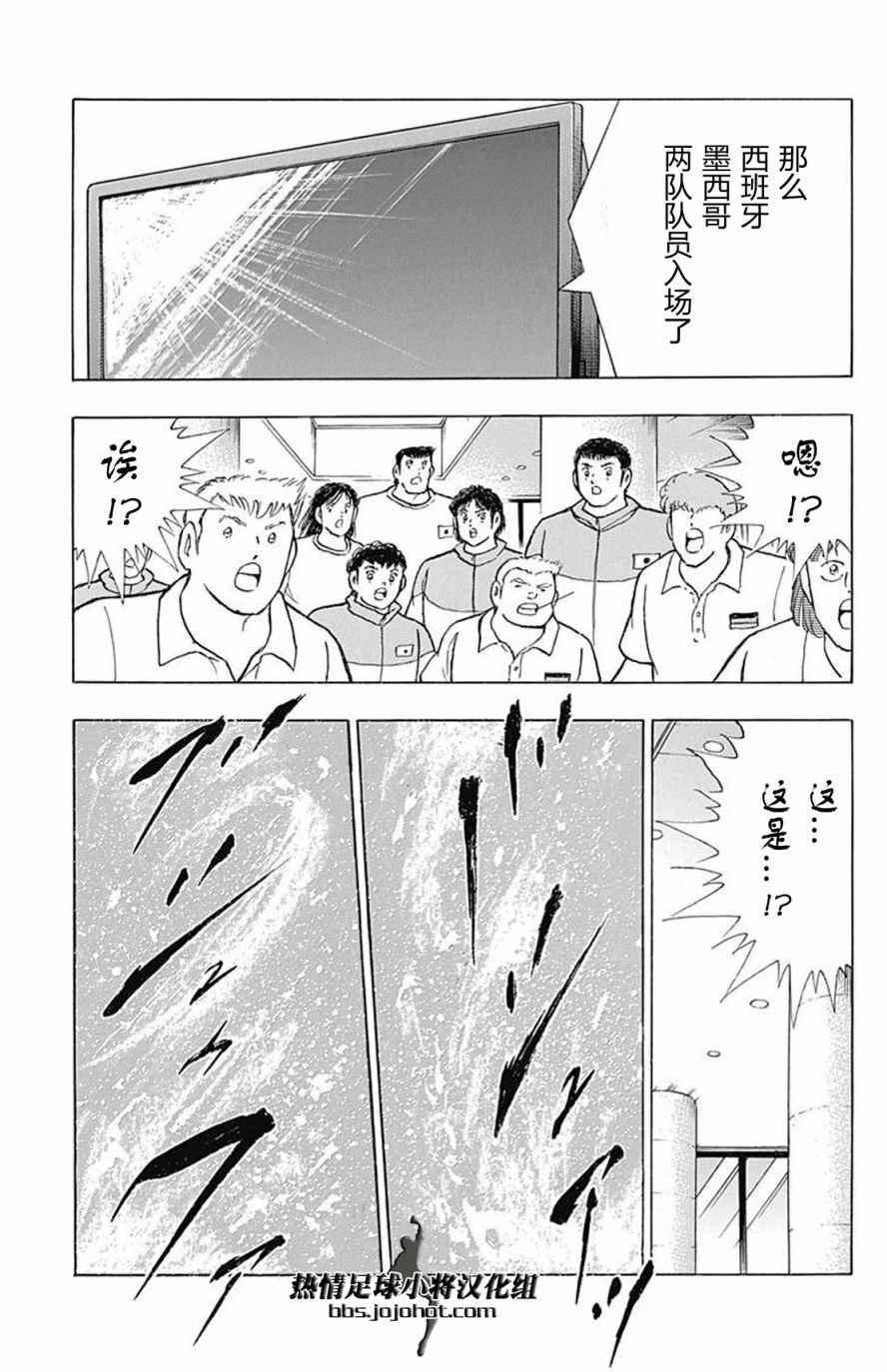 第60话