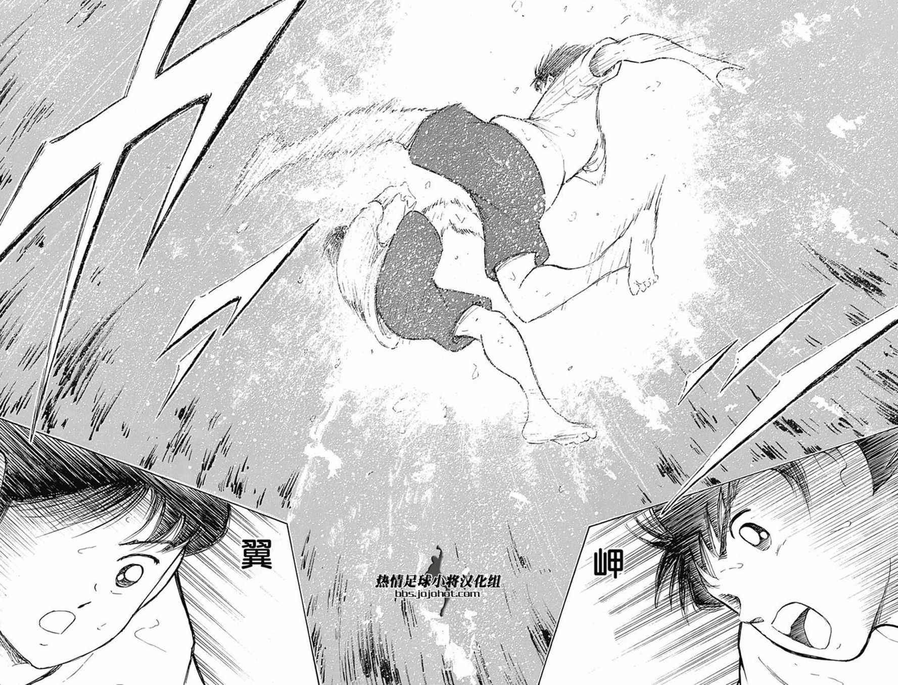 第60话