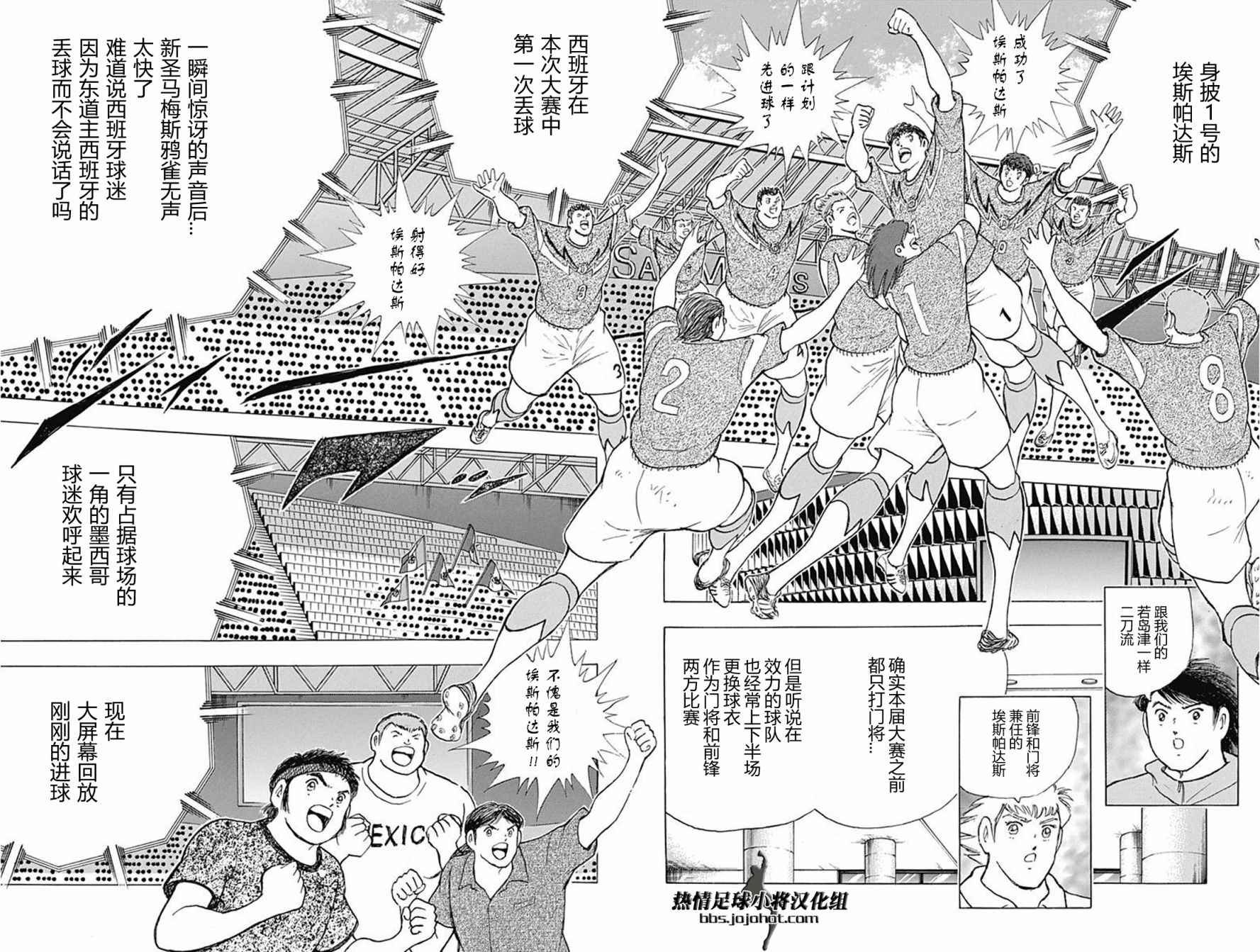 第60话