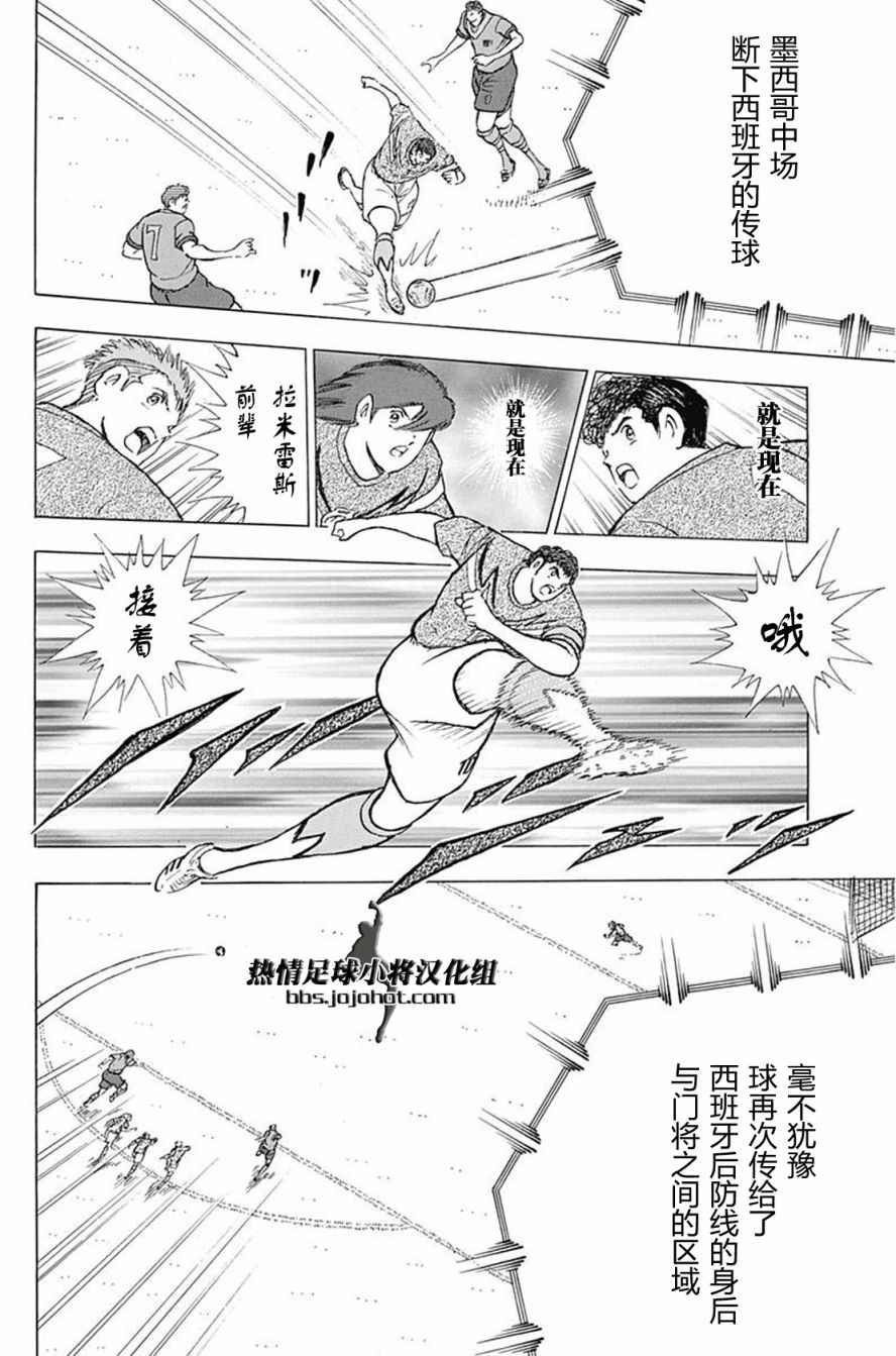 第60话