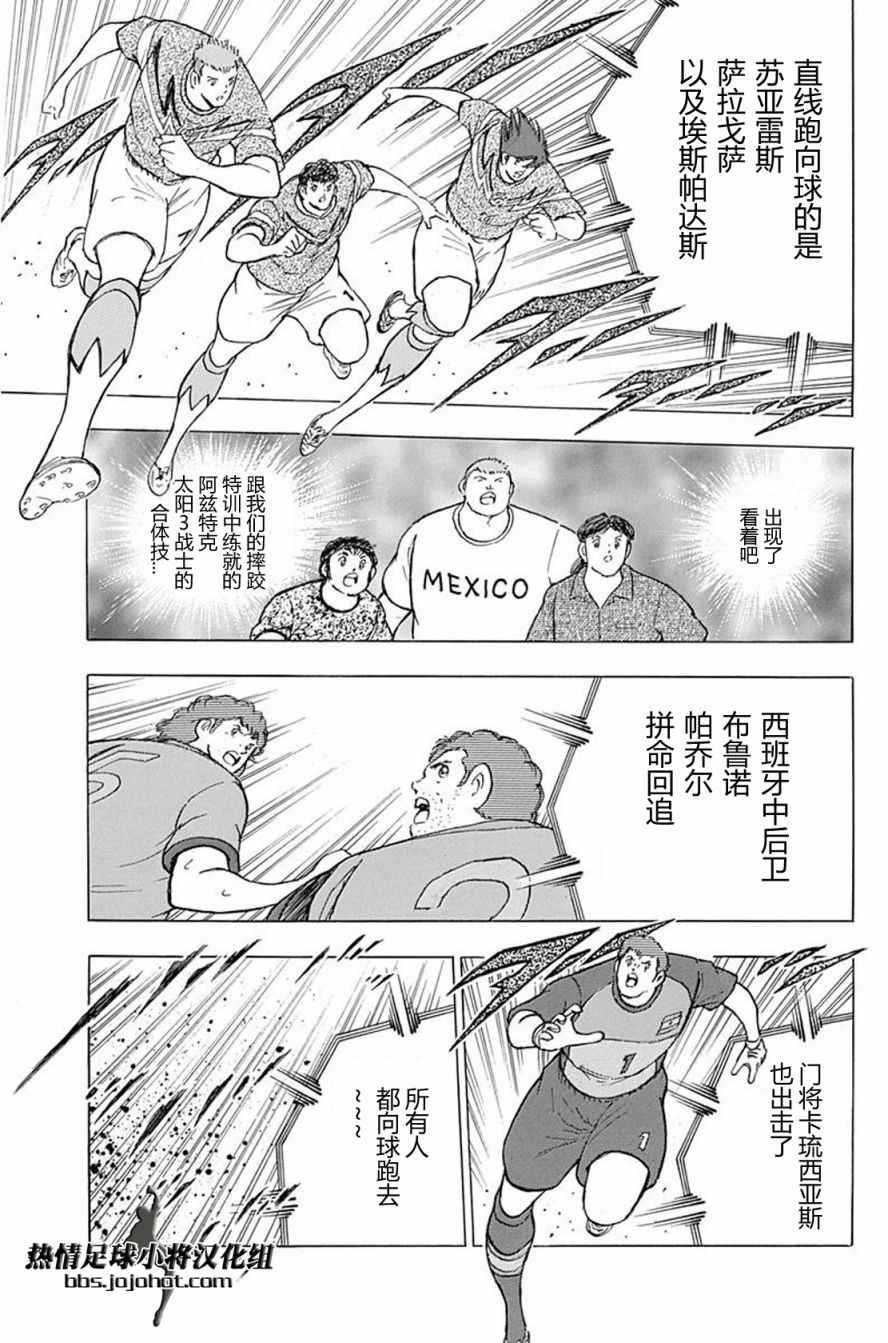 第60话