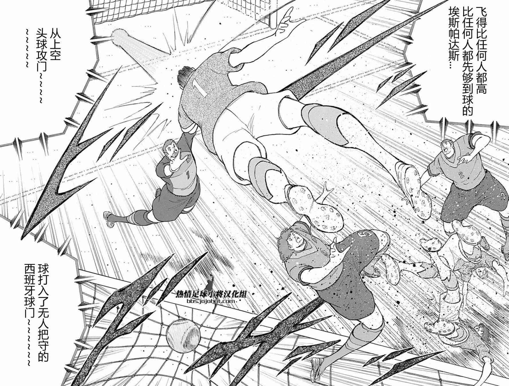 第60话