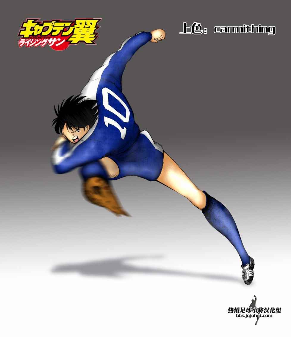 第61话
