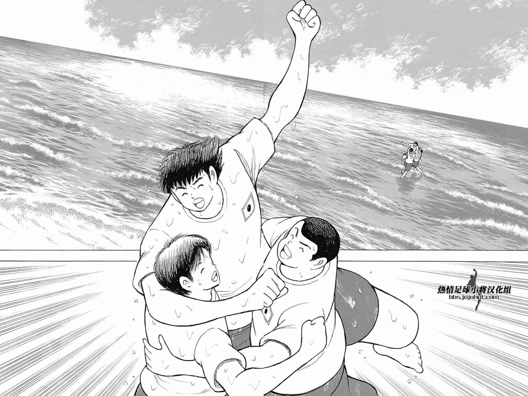 第63话