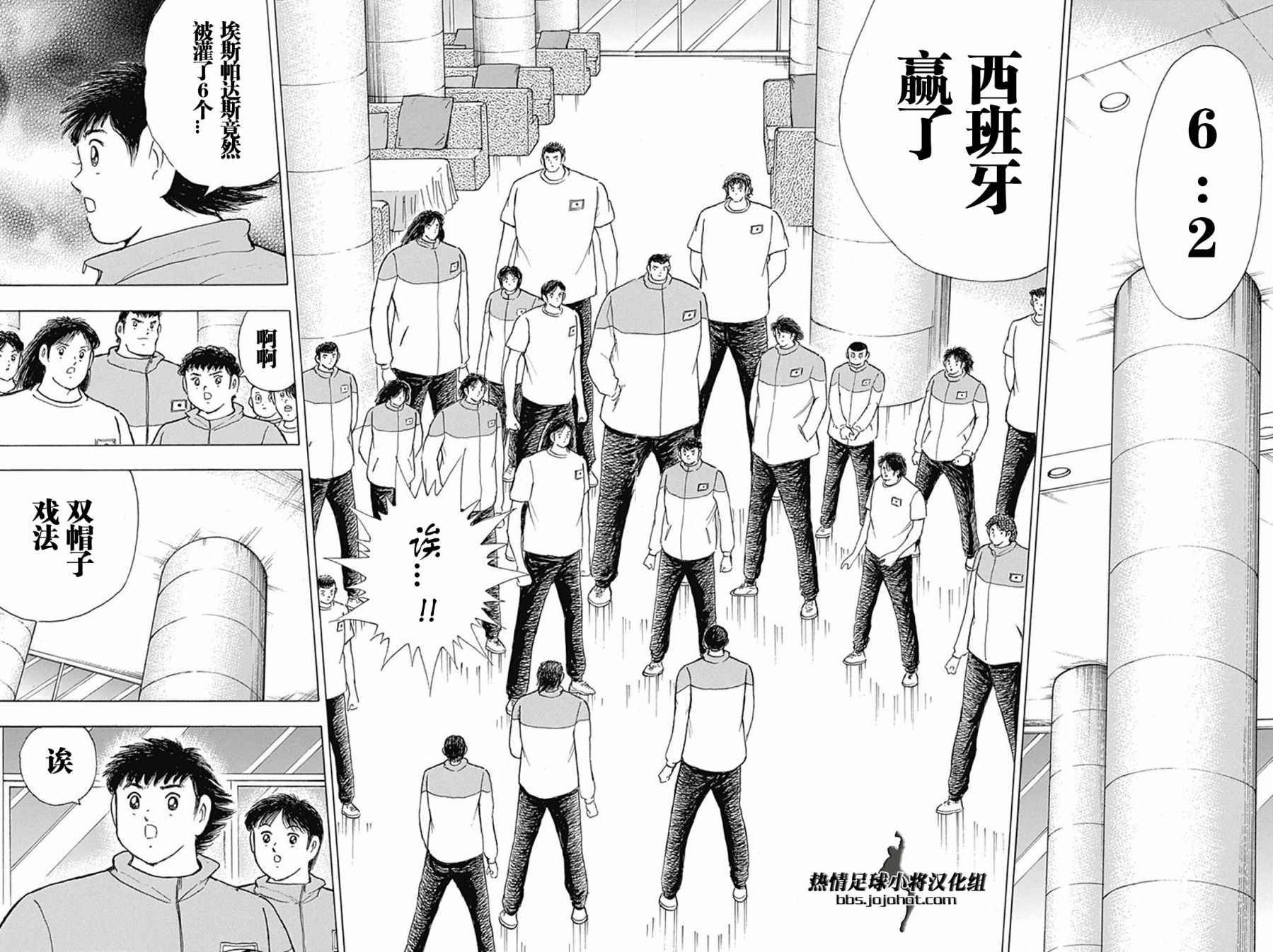 第63话