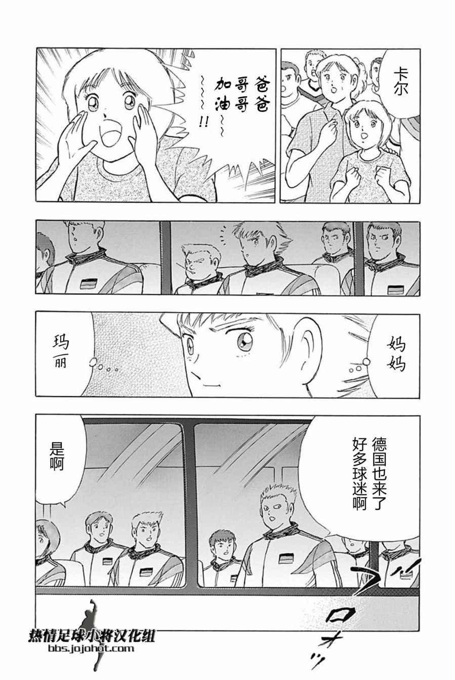 第64话