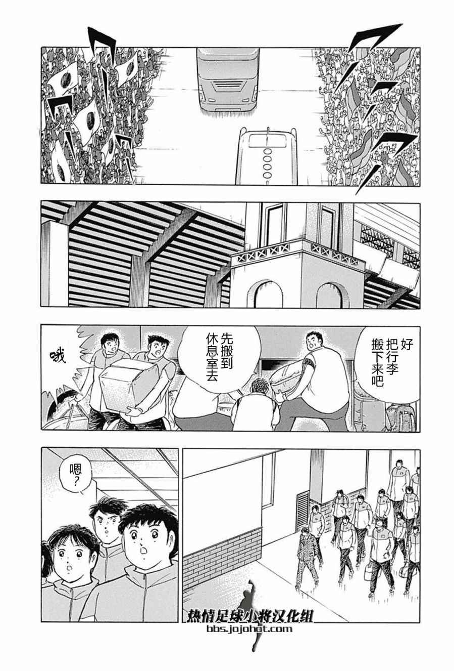第64话