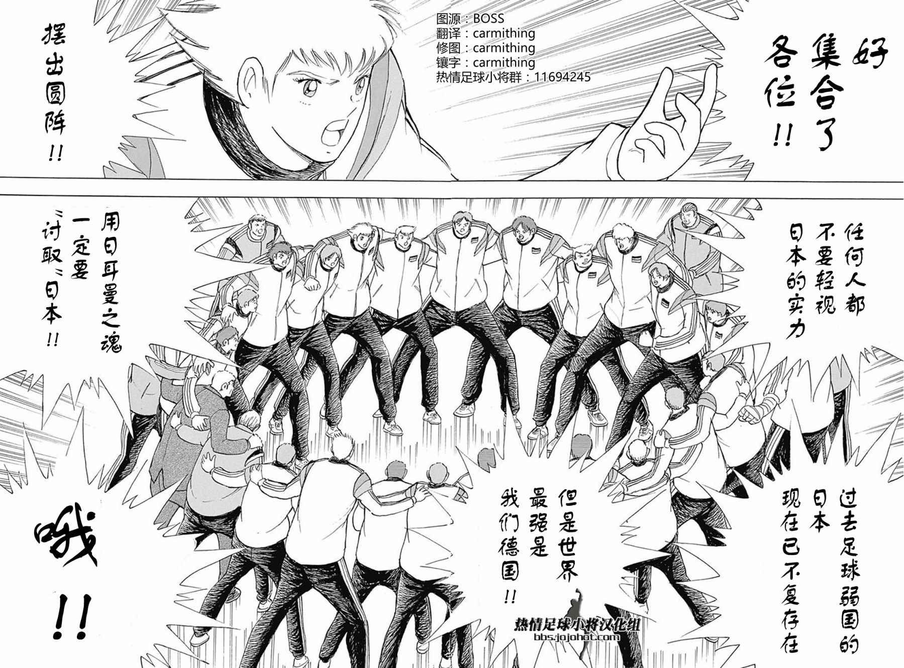 第64话