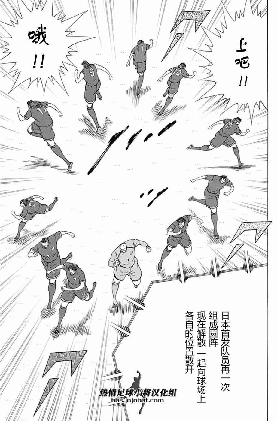 第65话