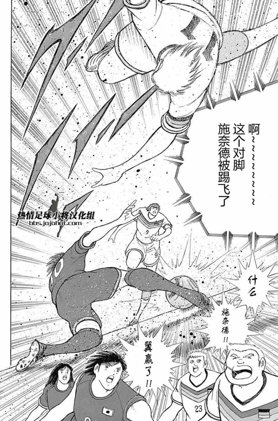 第65话