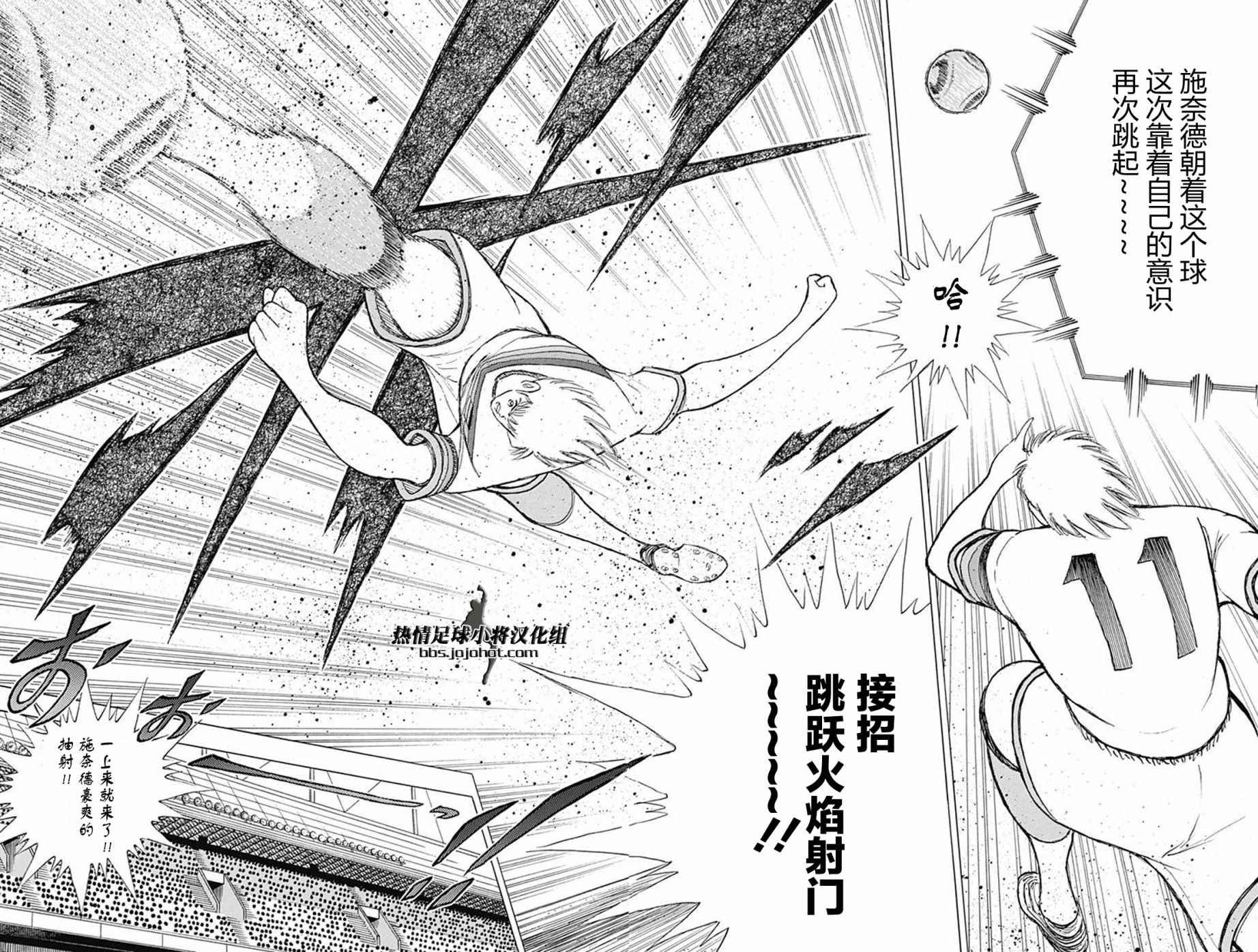 第65话