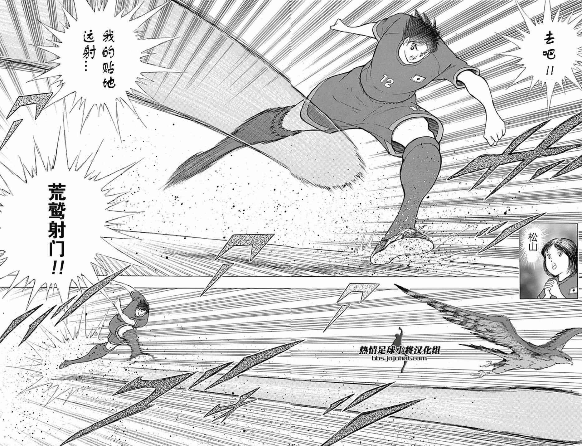 第68话