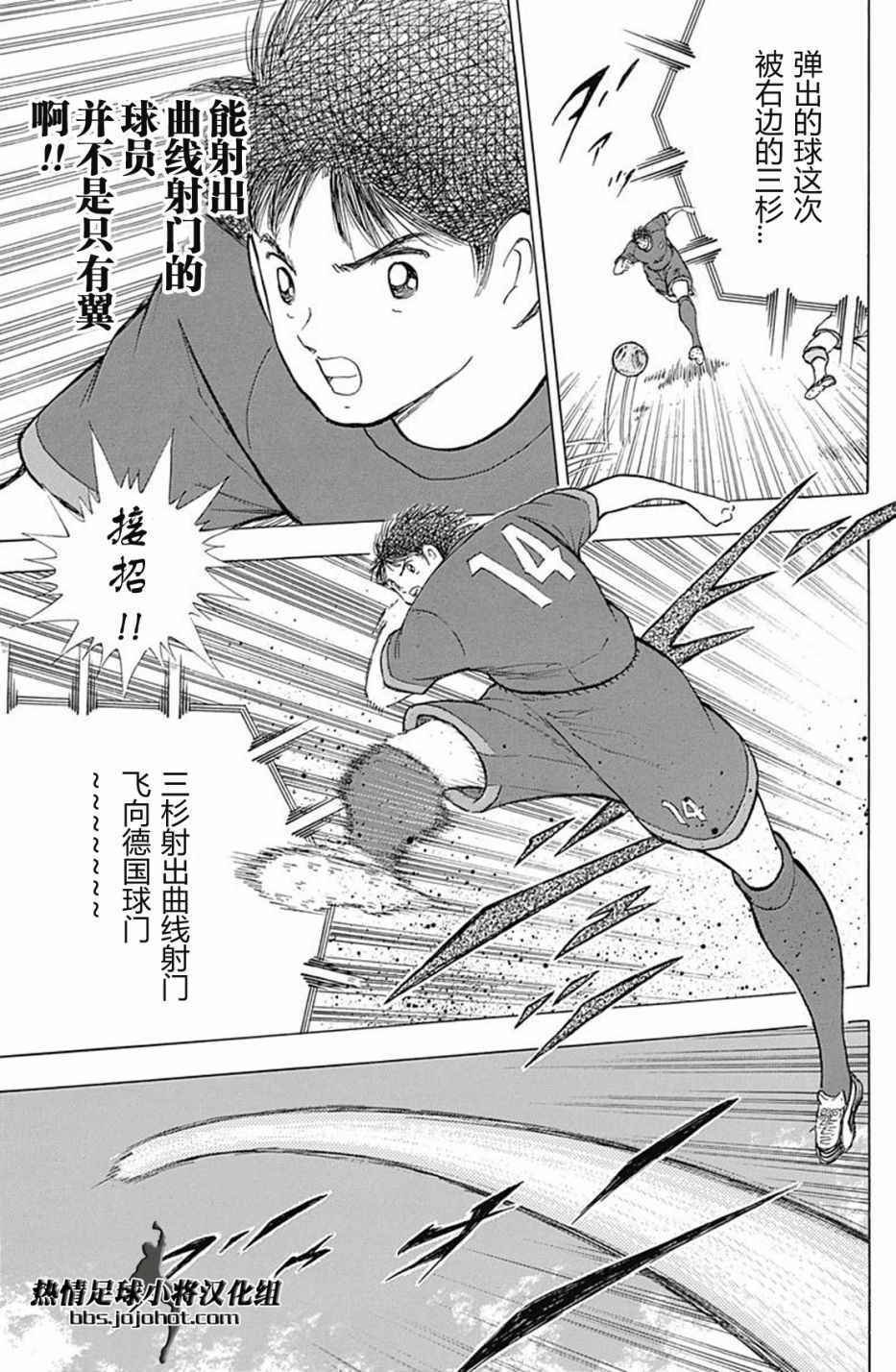 第68话