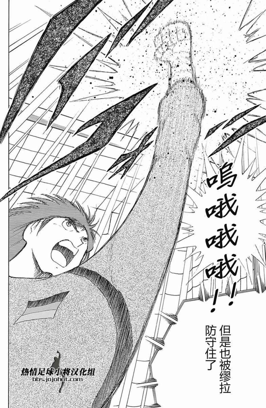第68话