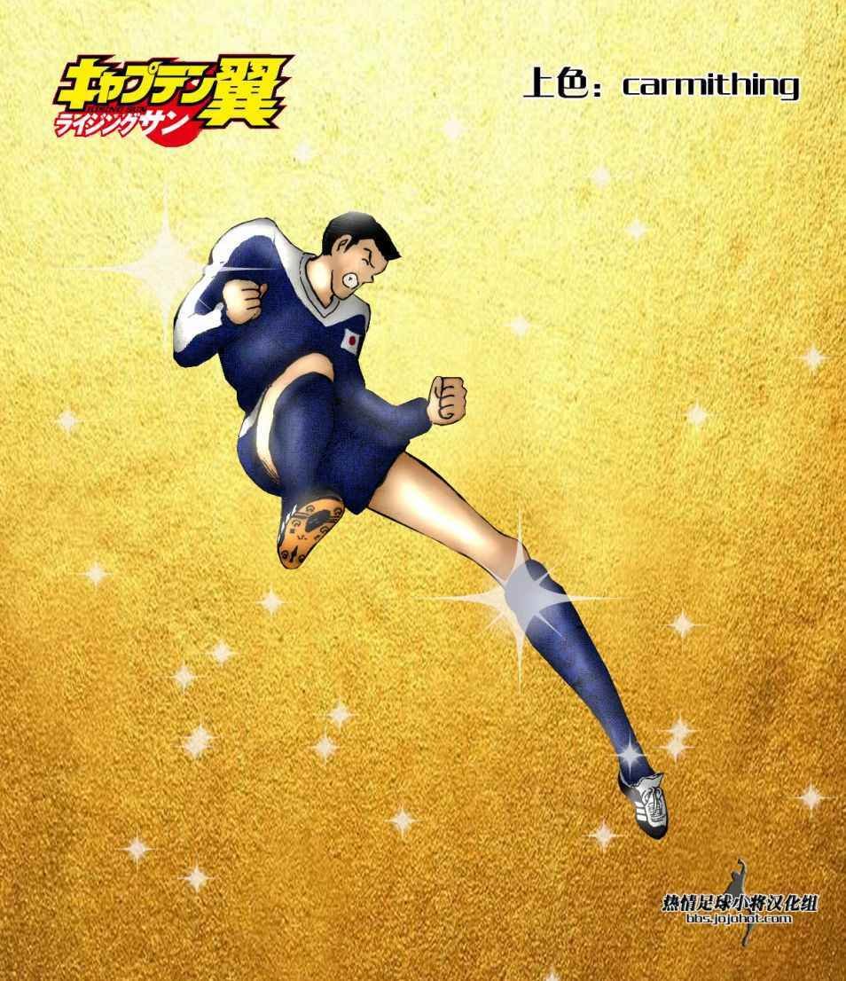 第68话