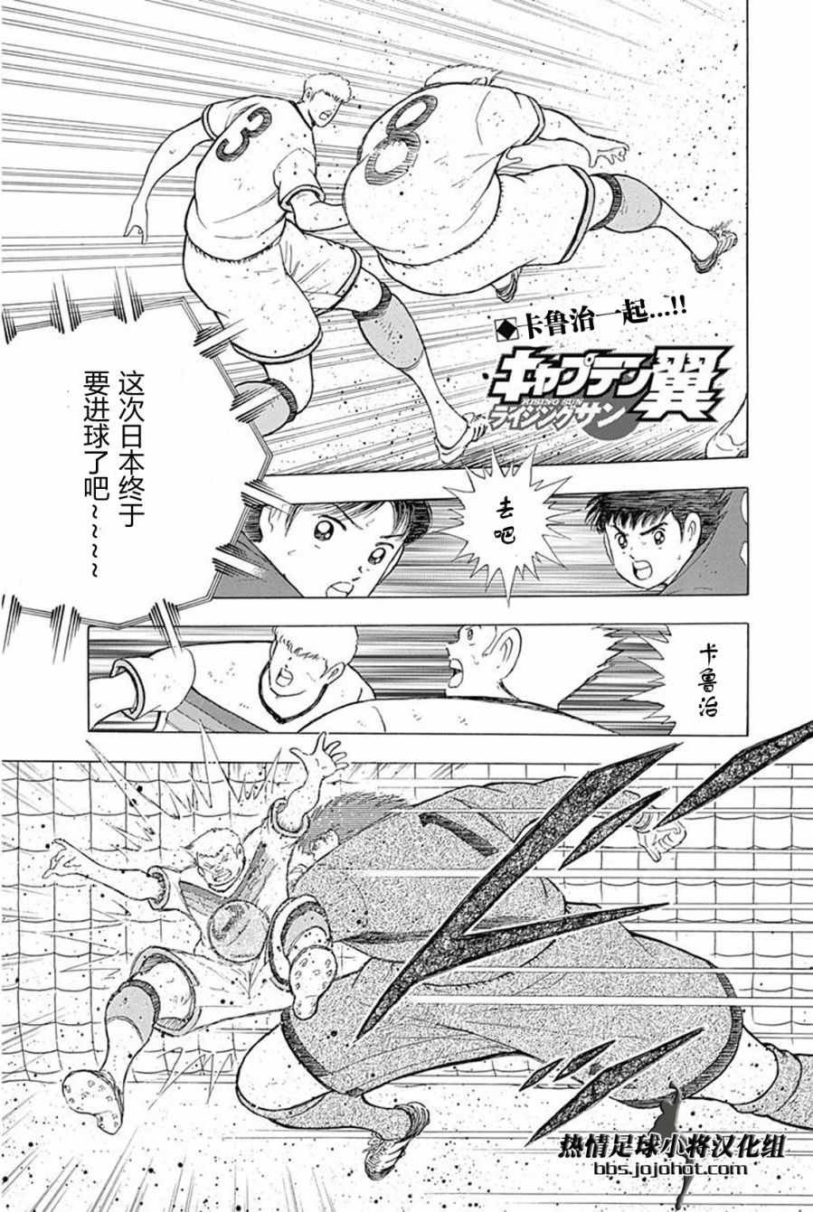 第72话