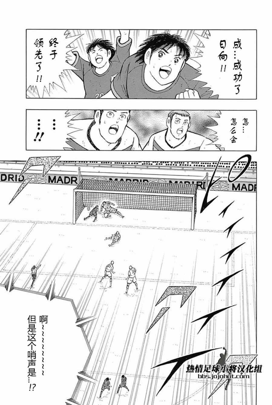 第72话