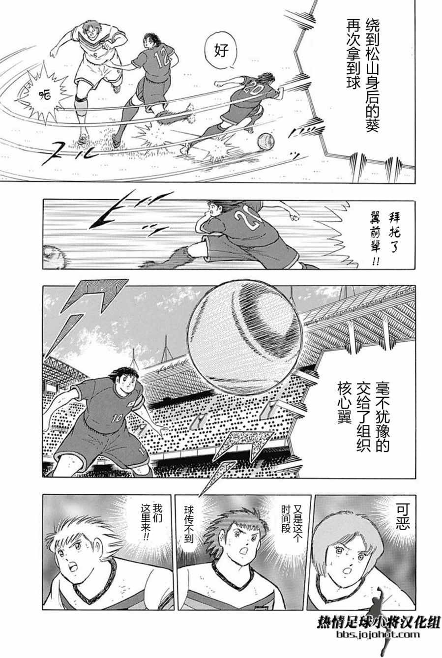 第72话