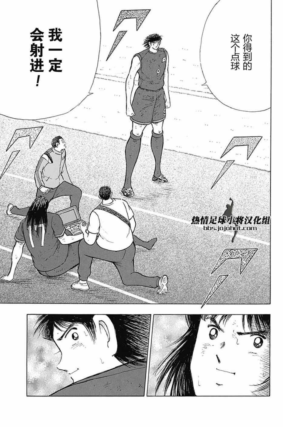 第82话