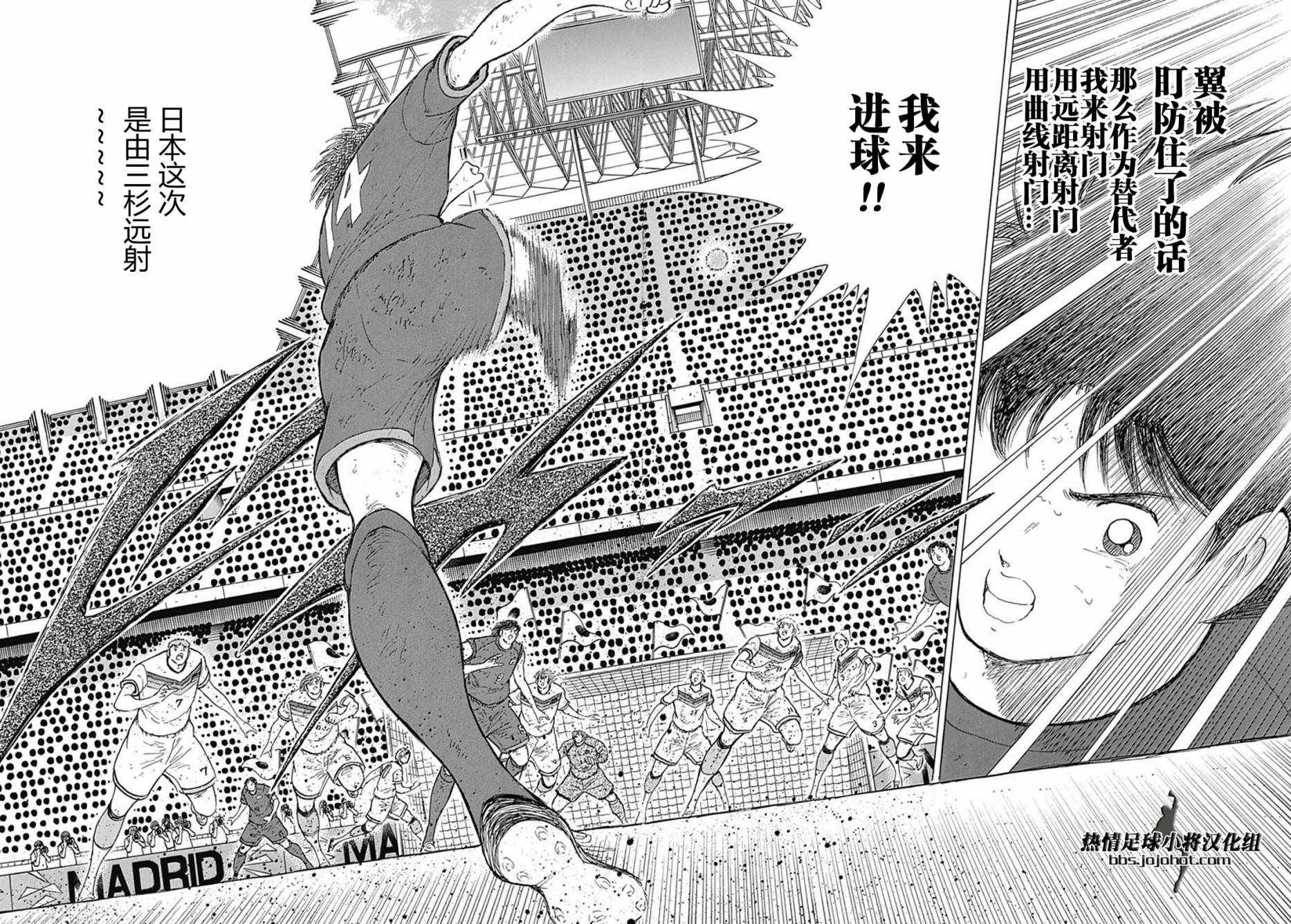 第95话