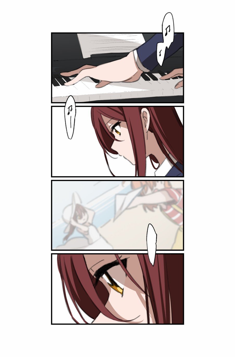 倒数第79日